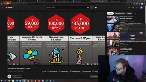 T2X2 СМОТРИТ: Это Точно Не Произойдет С Тобой! | Мир Сравнений