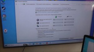 Что сделать, чтобы ноутбук работал при закрытой крышке ?