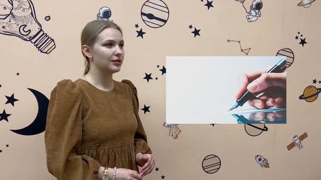 МЕДИАКЛАСС В МОСКОВСКОЙ ШКОЛЕ - ЧТО ЭТО?