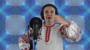 Екатерина Лесовая _Разнесуха_