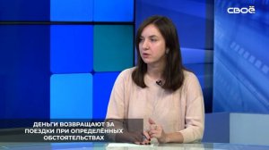 На Ставрополье ветераны труда пользуются дополнительными мерами соцподдержки