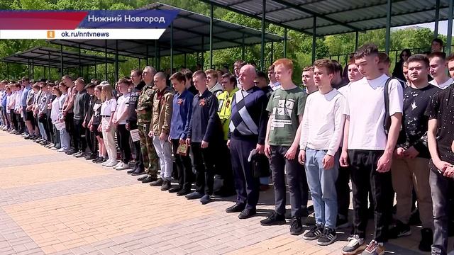 Региональная военно-патриотическая акция «День призывника» прошла в нижегородском Парке Победы