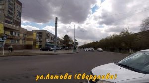 Поездка по майскому Павлодару. #Павлодар2021.