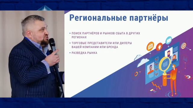 Фатхуллин Рустем Зифович, президент Ассоциации предпринимателей Республики Башкортостан смотреть онлайн