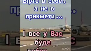 Sevenrose - Чёрная смородина минусовка