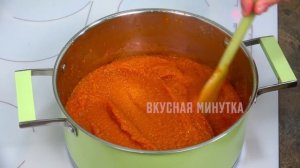 Сделала на пробу, до конца лета закрою не менее 20-ти банок! АДЖИКА из кабачков! Кабачки НА ЗИМУ