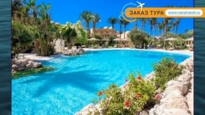 GRAND MAKADI 5* Египет Хургада обзор – отель ГРАНД МАКАДИ 5* Хургада видео обзор
