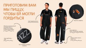 КАК СДЕЛАТЬ КАЧЕСТВЕННЫЙ МЕРЧ?