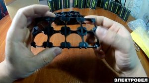 Холдеры для аккумуляторов 26650 из Китая