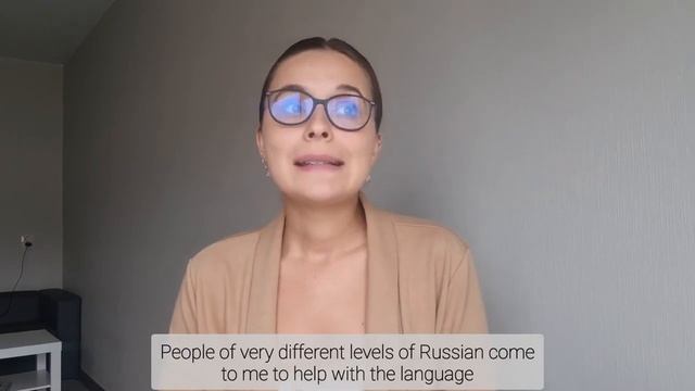 Никулина Анастасия Алексеевна - репетитор по РКИ - видеопрезентация для Repetit.ru смотреть онлайн