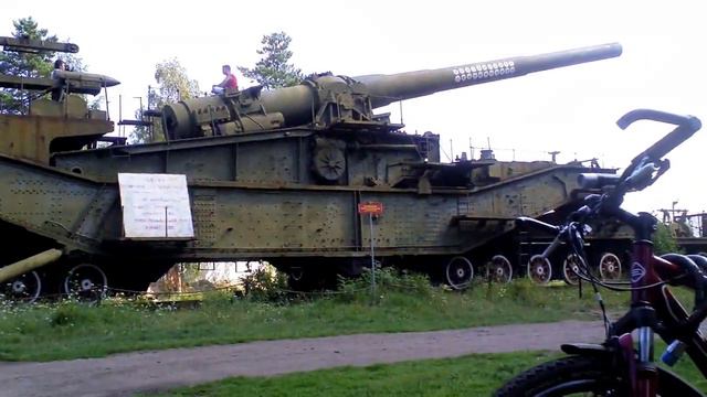 Андерсенград