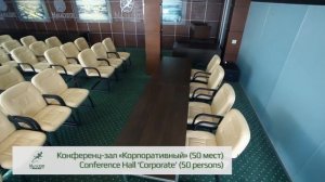 Гостиница Малахит Челябинск