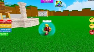 Как ПОЛУЧИТЬ ТРОЛЛИНГ АДМИНКУ РОБЛОКС? (АДМИН КОМАНДЫ ROBLOX)