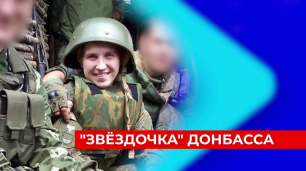 Позывной «Звёздочка» из ДНР в Нижнем Новгороде: «Мы- Россия! Мы 8 лет шли к этому»
