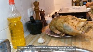 ?ГУСЬ ЦЕЛИКОМ В ДУХОВКЕ С ГРЕЧКОЙ И ЯБЛОКАМИ?КАК ГОТОВИТЬ  ГУСЯ?МОЁ СЛУЧАЙНОЕ НОУ-ХАУ? см. описание