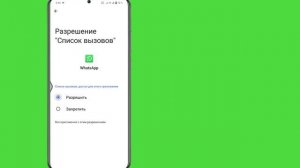 Как восстановить старые удаленные сообщения WhatsApp (2023) |  Восстановить удаленный чат WhatsApp