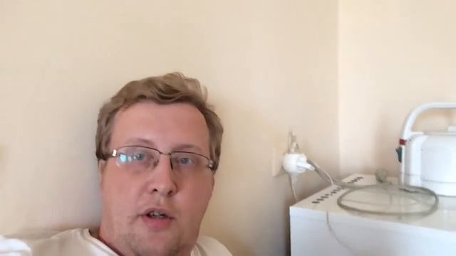 Санаторий 