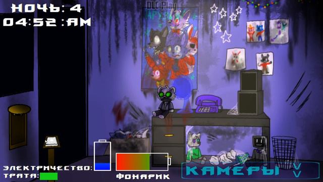 Пять Ночей с Друзьями | Ночь 1-6, Экстра и 6/20 смотреть онлайн