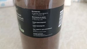 Какой солод я использую для выпечки ржаного хлеба (в дополнение к предыдущему видео о муке).