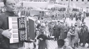 фронтовой вальс