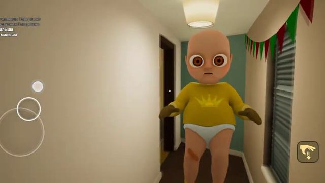 играю в малыш в жёлтом 2 ночь(продолжение на 10 лайков) смотреть онлайн