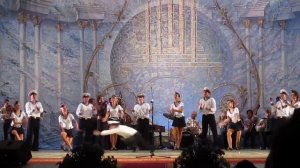 Морской танец