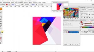 Урок 1. Создание простых фигур в Adobe Illustrator