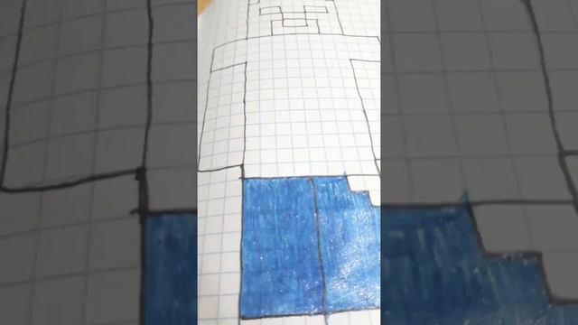 Как нарисовать стива по клеточкам смотреть онлайн