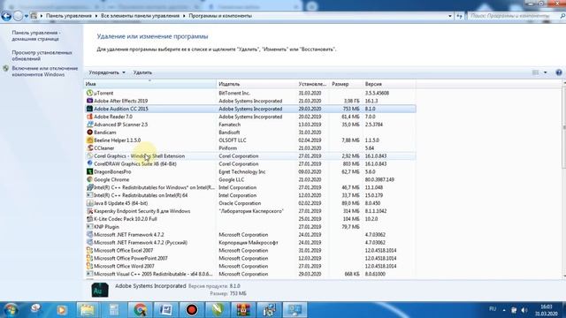 NCALayer правильная установка и настройка