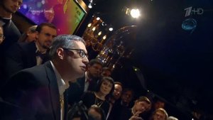 Что? Где? Когда? Вопрос о название картины