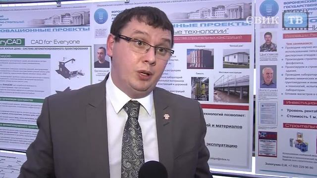 Авиаклуб "Диар-Флай" популяризирует радиоуправляемый моделизм. ВГАСУ "Строители учатся летать!" смотреть онлайн