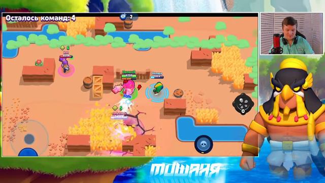 Стрим 18 Для всех Бравл Старс смотреть онлайн