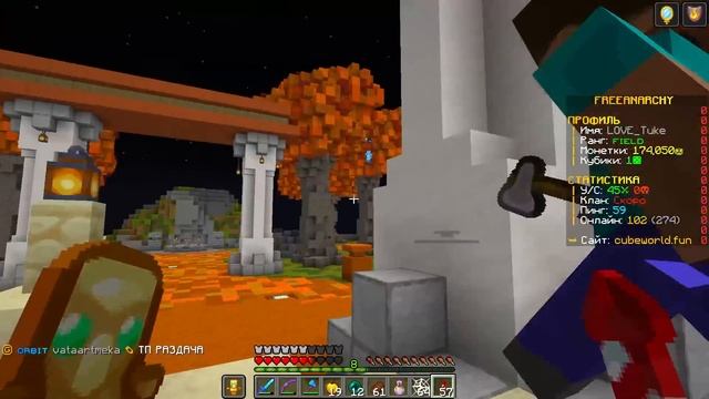 АНАРХИЯ - ОДИН ПРОТИВ ВСЕХ смотреть онлайн