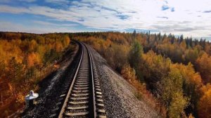 Осенний вид из кабины машиниста