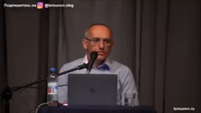 Как не потерять жену. Торсунов О. Г.
