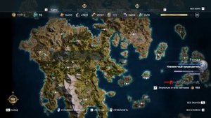 Assassin's Creed Odyssey - Странная хворь #56