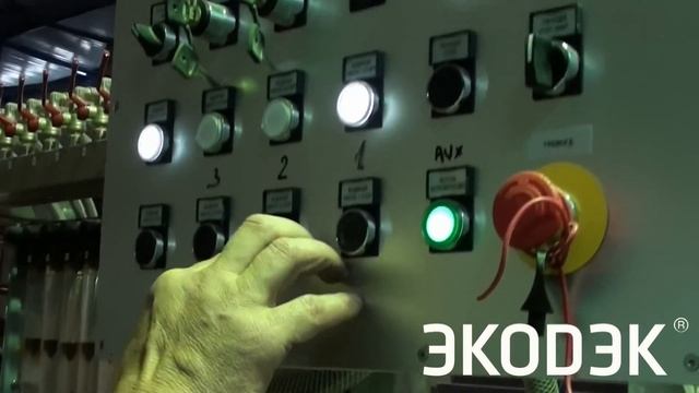 Производство ДПК ЭКОДЭК