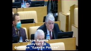 Вопрос Обухова на который не ответил Генеральный прокурор