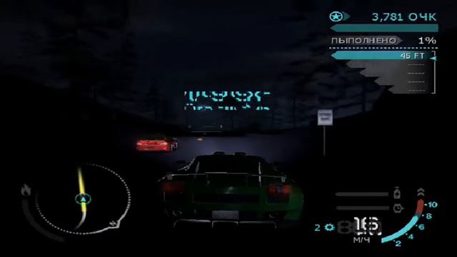Need For Speed Carbon Kenji Battle смотреть онлайн