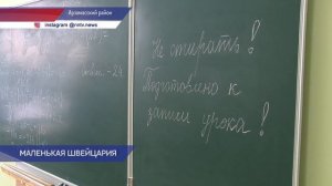 Поселок Балахониха в Нижегородской области нередко называют маленькой Швейцарией
