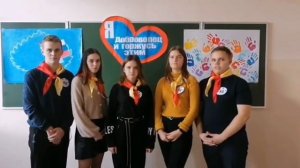 Визитка волонтерского отряда