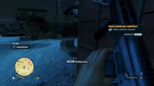 Far Cry 3 На слабом ноутбуке.