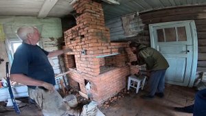 Разобрали старую печку.  Новая русская печь 2в1  голландка с плитой, нанимали печника.