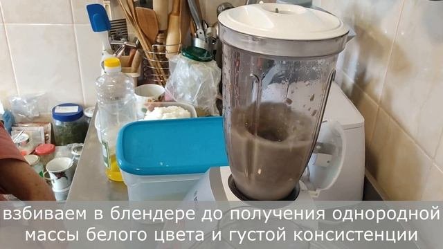 Цветная капуста в кляре - вегетарианское питание