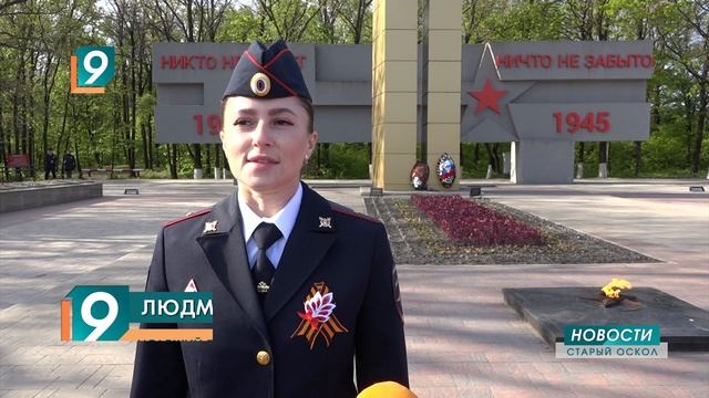 Молодые сотрудники полиции дали клятву верности России