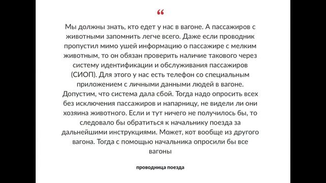 КОТ ТВИКС | КОНЕЦ ИСТОРИИ. #кот #твикс  #новости  #зоозащита