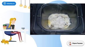 Творожная запеканка в хлебопечке Сатурн. Рецепт как сделать