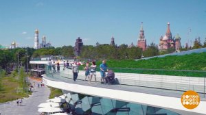 День Москвы: что интересного? Доброе утро. Суббота. Фрагмент выпуска от 10.09.2022