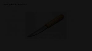 как заточен якутский нож