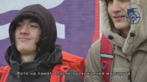 Фестиваль туризма Московских школьников